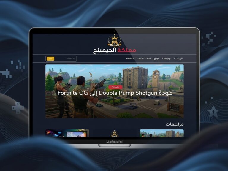 لقطة من مشروع موقع Gaming Kingdom